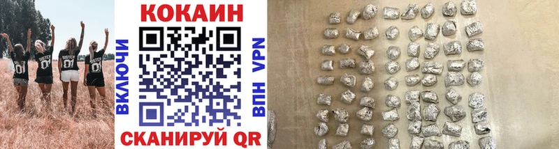 Где купить наркотики Шумерля АМФ  КОКАИН  Меф  APVP  Марихуана  Псилоцибиновые грибы  ГАШИШ 