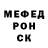 КЕТАМИН VHQ Alivi Jiru