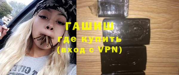 кокаин колумбия Балахна