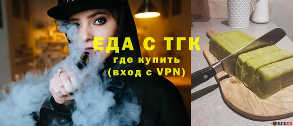 кокаин колумбия Балахна