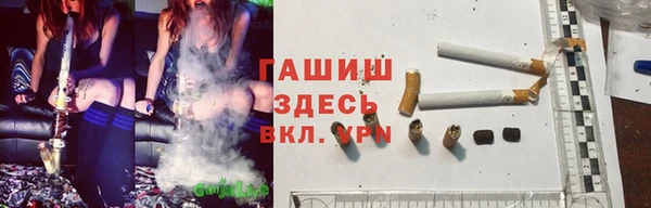 MDMA Premium VHQ Нягань