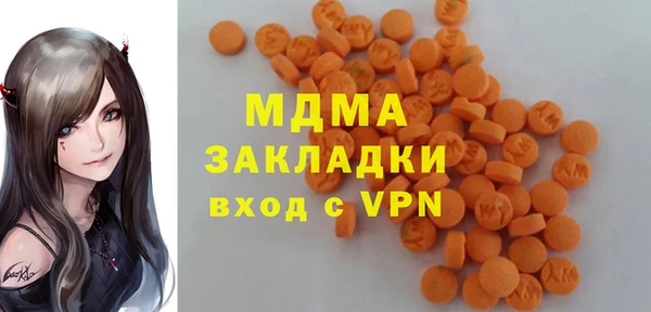 кокаин колумбия Балахна