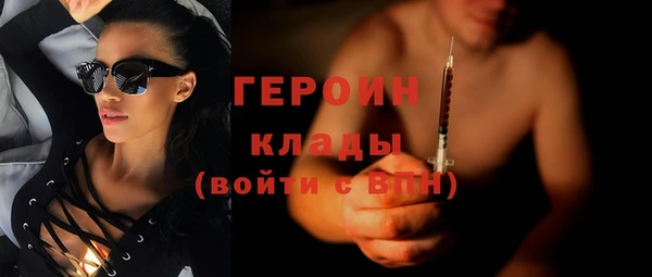 кокаин колумбия Балахна