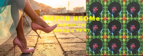 кокаин колумбия Балахна