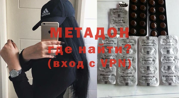 кокаин колумбия Балахна