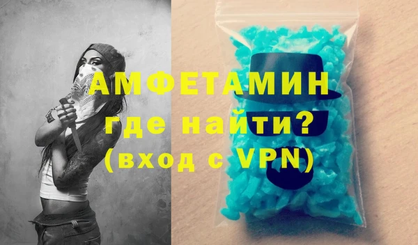 кокаин колумбия Балахна