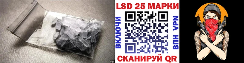 blacksprut маркетплейс  Шумерля  ЛСД экстази кислота 