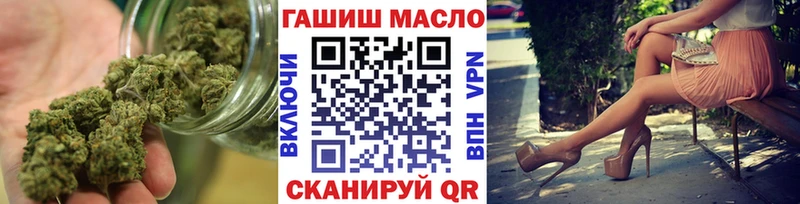 Дистиллят ТГК концентрат Шумерля